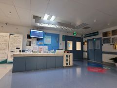 -首都医科大学附属北京友谊医院(西城院区)