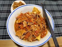 -八十八粉儿(尚都店)
