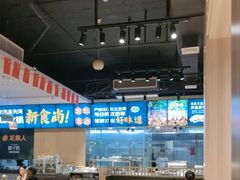 -龙泉人椰子鸡(龙昆南店)