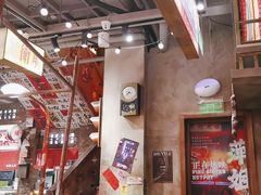 -萍姐火锅·公路夜市(南京新街口店)