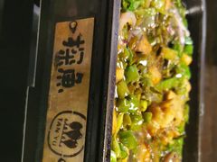 -探鱼·鲜青椒爽麻烤鱼(广州花都来又来店)