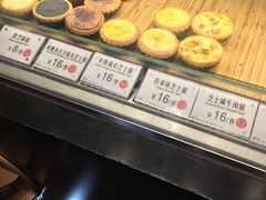 -芳叔(江南新地店)