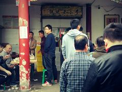 门面-李小老烧饼(常营民族家园店)