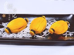 -北京厨房(西安SKP店)