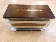 -Awfully Chocolate(嘉里城店)
