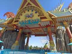 -七彩云南欢乐世界