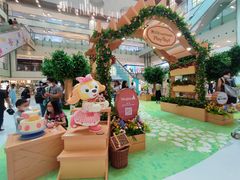 -新城市广场