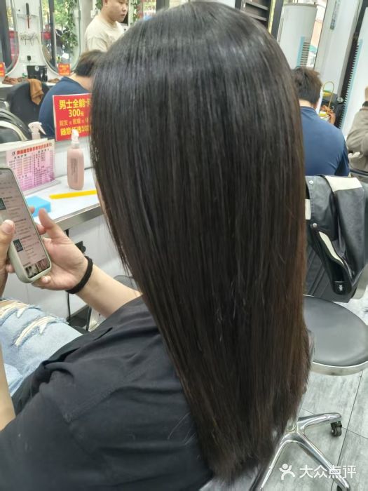 青霖·飘逸造型(芳草路店)图片