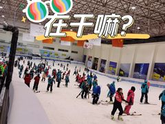 -绍兴启迪乔波冰雪世界