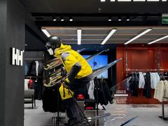 -远大购物中心(南岗店)