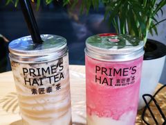 -素匠泰茶(三里屯SOHO工体奶茶店)