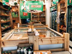 -锅圈食汇火锅烧烤食材超市(金田道店)
