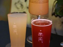 -MEDISN·药厂