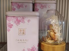 -奈雪的茶(石家庄万象城店)