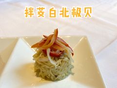 -苏浙汇(肇嘉浜路总店)