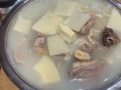 -鑫旺旺汤包(总店)