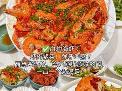 -阿浪海鲜连锁•海鲜加工•老字号(第一市场店)