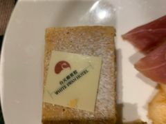 -白天鹅宾馆·流浮阁咖啡厅