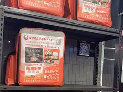 -肯德基(中关村E世界店)