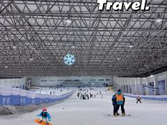 -绍兴启迪乔波冰雪世界