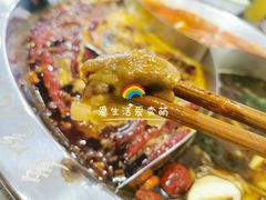 -陳艳红火锅(港汇店)