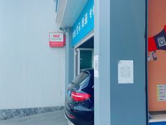 -博世车联奔驰宝马维修(北京自达店)