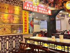 -金杨拉面王小吃面馆·牛三宝面·红烧牛肉粉