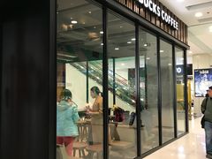 门面-星巴克臻选(北京太阳宫凯德店)