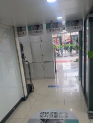 -苗医生专业祛痘·皮肤管理