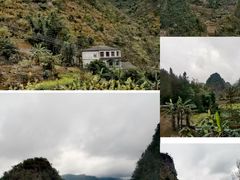 -马岭河峡谷风景区