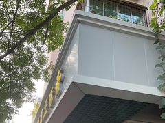 -正味斋锅巴菜(西北角店)