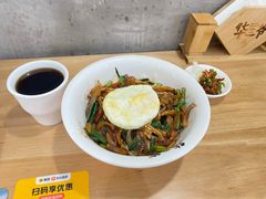 -华三爷拌面(宁波轻纺城店)