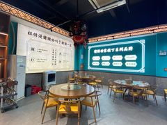 -猪腰一家·地道佛山菜(盐步店)