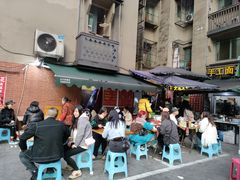 -海关荤豆花(洋河一路店)