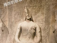 -中国国家博物馆