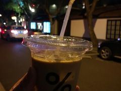 -% Arabica阿拉比卡咖啡(武康路店)