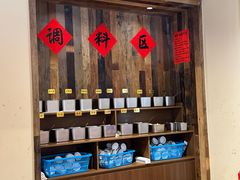 -厝味火锅·潮汕卤水火锅(十一合店)