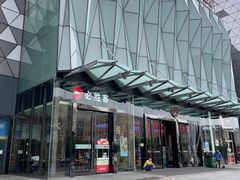 -肯德基(宁波万达店)