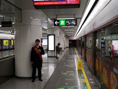 -东街口(地铁站)