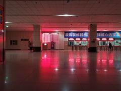 -牡丹江市公路客运总站