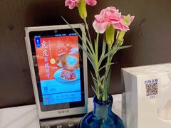 -眉州东坡(远洋未来广场店)