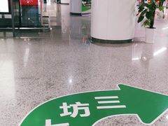 -东街口(地铁站)