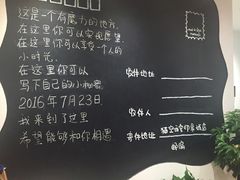 -猫的天空之城概念书店(印象城购物中心店)