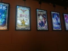 -逃脱反斗城沉浸剧情密室(北京路店)