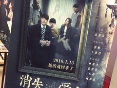 -南宁时代电影大世界(CGS激光中国巨幕)
