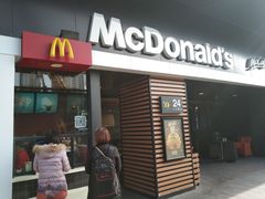门面-麦当劳(未来城购物中心店)