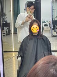 -奈川烫染Salon