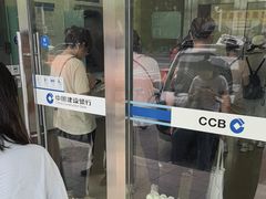 -中国建设银行(玉桥东路支行)