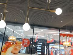 -必胜客(江东万达店)
