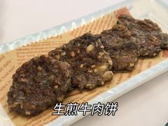-和乐喜点(宝岗大道店)